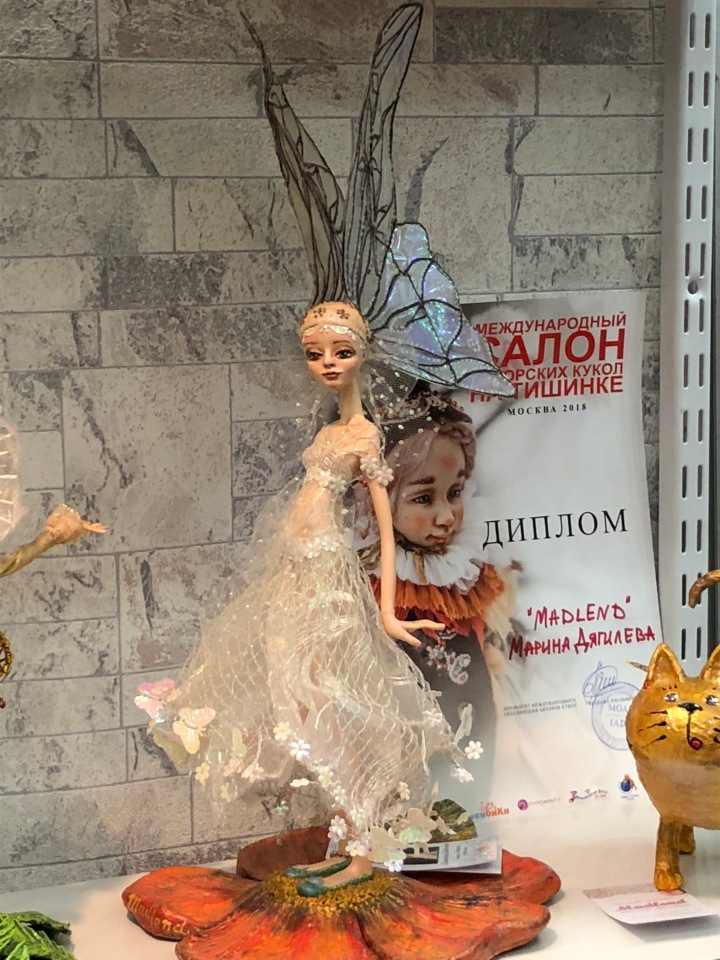 Выставка 5 октября 2018 - Тишинка: красоты много не бывает... ч.5 | Бэйбики Выставка 5 октября 2018 - Тишинка: красоты много не бывает... ч.5