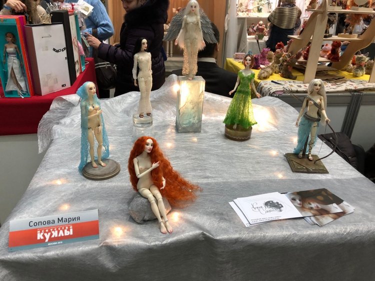 Гостиный двор декабрь 2018 - мой фотоотчет-ч4 (фото 5)