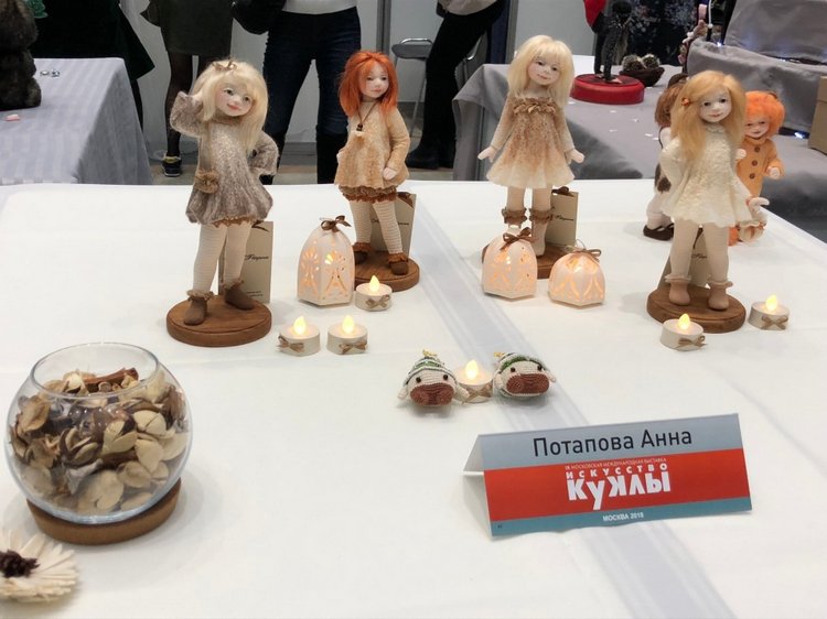 Гостиный двор декабрь 2018 - мой фотоотчет-ч4