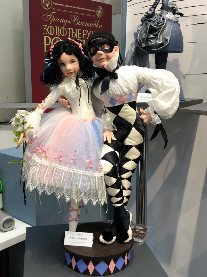 Искусство куклы. Гостиный двор декабрь 2018 - мой фотоотчет