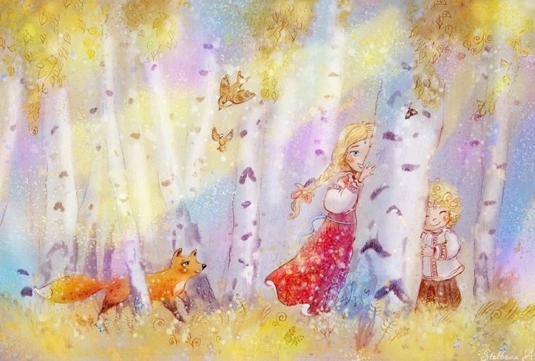 Волшебные иллюстрации — Интересное обо всем: поздравления