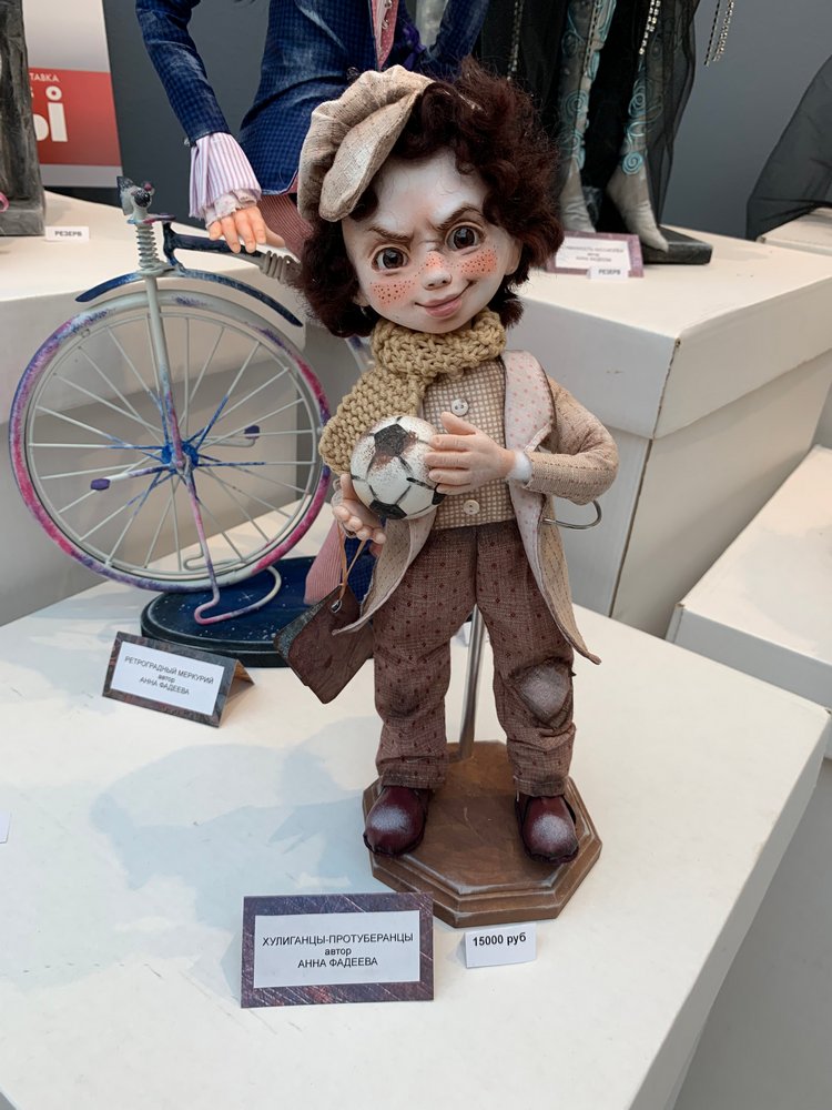 Искусство КУКЛЫ - Москва, декабрь 2021 ЧАСТЬ 1 | Бэйбики Искусство КУКЛЫ - Москва, декабрь 2021 ЧАСТЬ 1