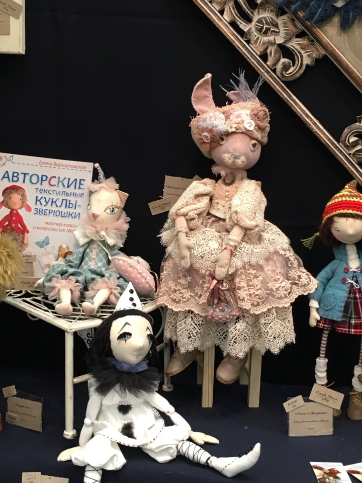 Апрель 2018 - выставка на Тишинке - так ее увидела я - часть 4 (фото 10)