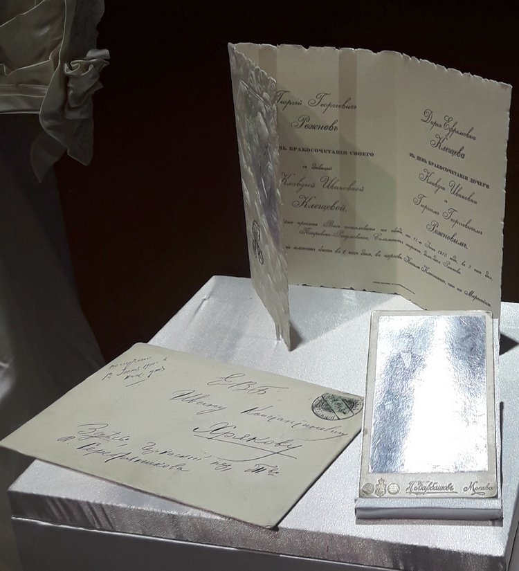 Выставка "Узоры свадьбы кружевной". Зал 2 | Бэйбики Выставка "Узоры свадьбы кружевной". Зал 2