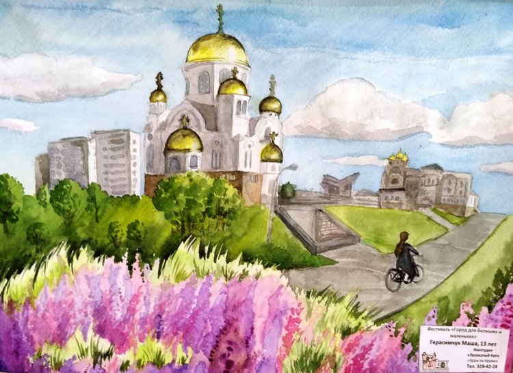 Тайна моего имени. Часть вторая. Надо быть похожей на саму себя