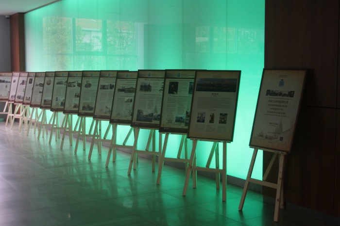 Выдающиеся предприниматели земли Псковской