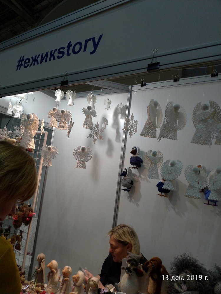 X Международная выставка "Искусство куклы" в Гостином дворе. Часть 3, заключительная