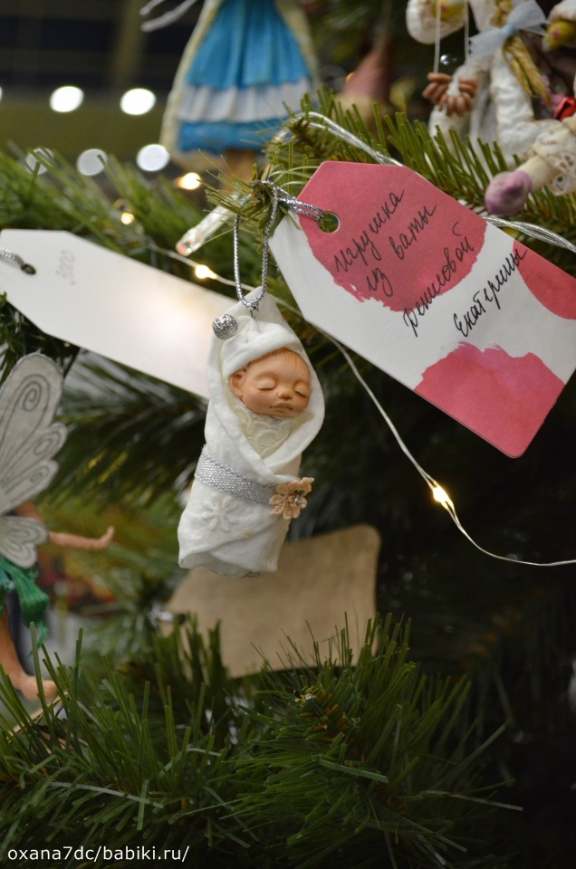 Царская ёлка 03.01.2020 — Выставки кукол и мишек Тедди: фоторепортажи