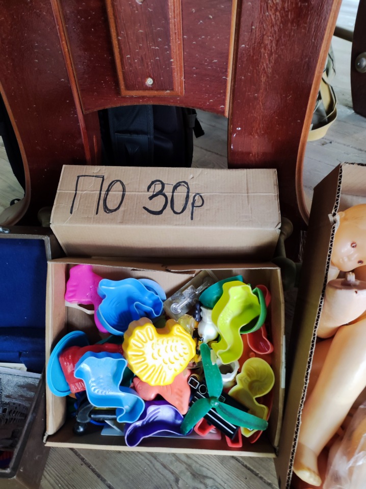 Солнышко! Прогулка по блошиному рынку в Измайлово