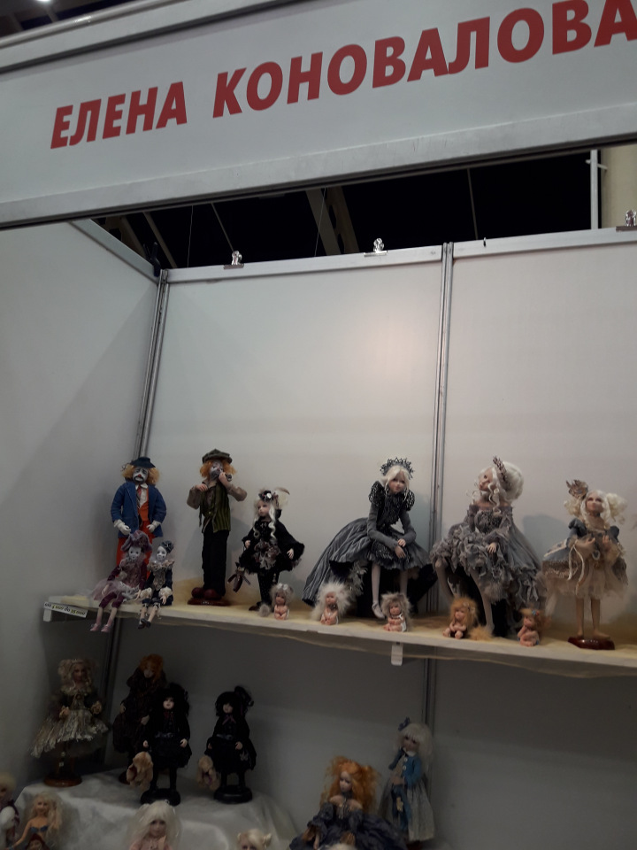 Moscow Fair Московская международная выставка кукол на Тишинке 13 - 15 апреля 2018. Мой фотообзор