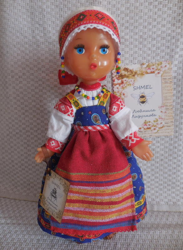 Моя Алёнушка (ПО "Ленигрушка" Марианна Мотовилова) (фото 6)