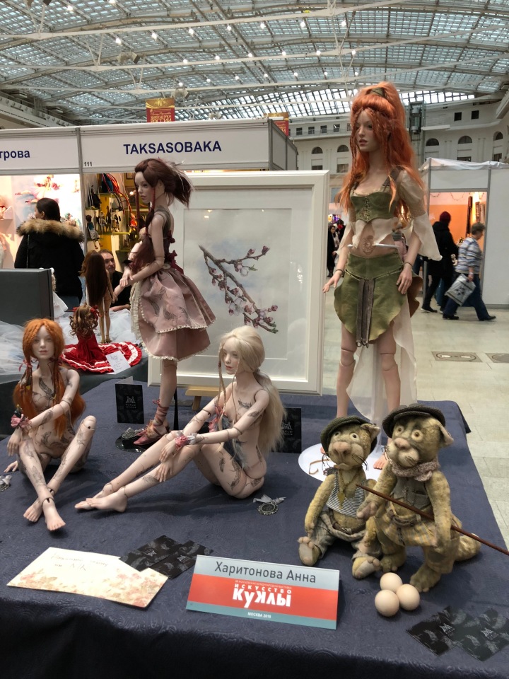 Гостиный двор декабрь 2018 - мой фотоотчет-ч3