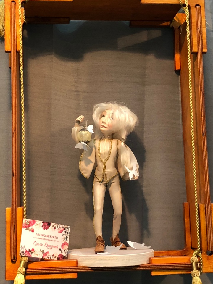 Гостиный двор декабрь 2018 - мой фотоотчет-ч4