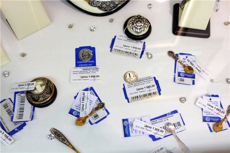 Музей-магазин "Торжокские золотошвеи"