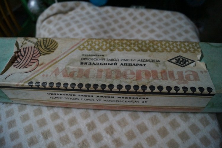 Как мы на дни рождения ходили. Топик детских воспоминаний