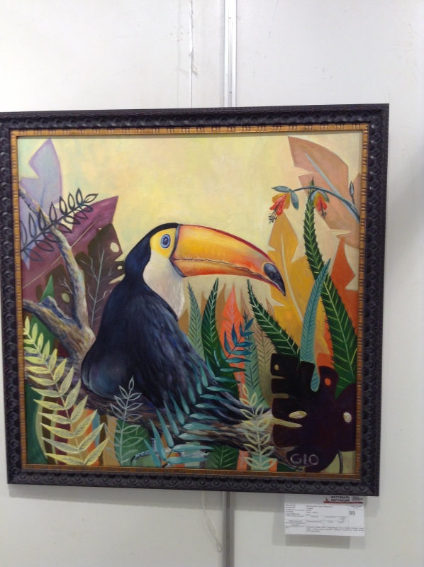 "Ах, вернисаж, ах, вернисаж...!". "Фестиваль абстракции" на Кузнецком мосту