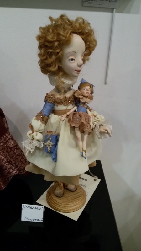 Фестиваль "Первозданная Россия" + Куклы, которые не были на Тишинке