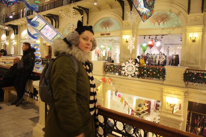 Московские каникулы. Часть 2