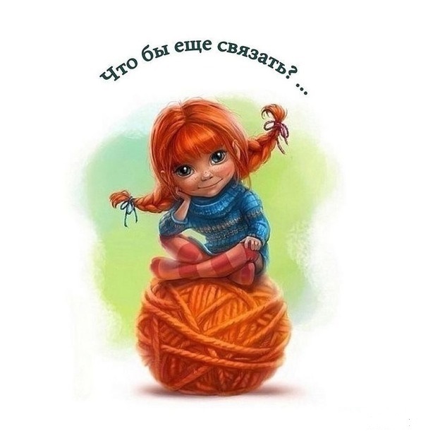 Посвящается ТВОРЧЕСКИМ людям, всем МАСТЕРАМ и МАСТЕРИЦАМ