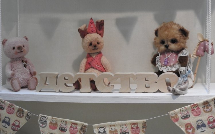 Москва, медвежата, зайчата, куклята на Тишинке 2019 | Бэйбики Москва, медвежата, зайчата, куклята на Тишинке 2019