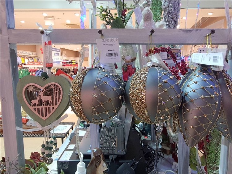 Праздничная Тверь. Время подарков