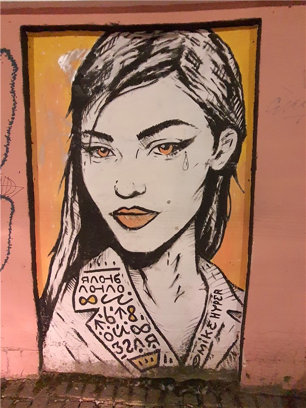 Праздничная Тверь. Время подарков, продолжение