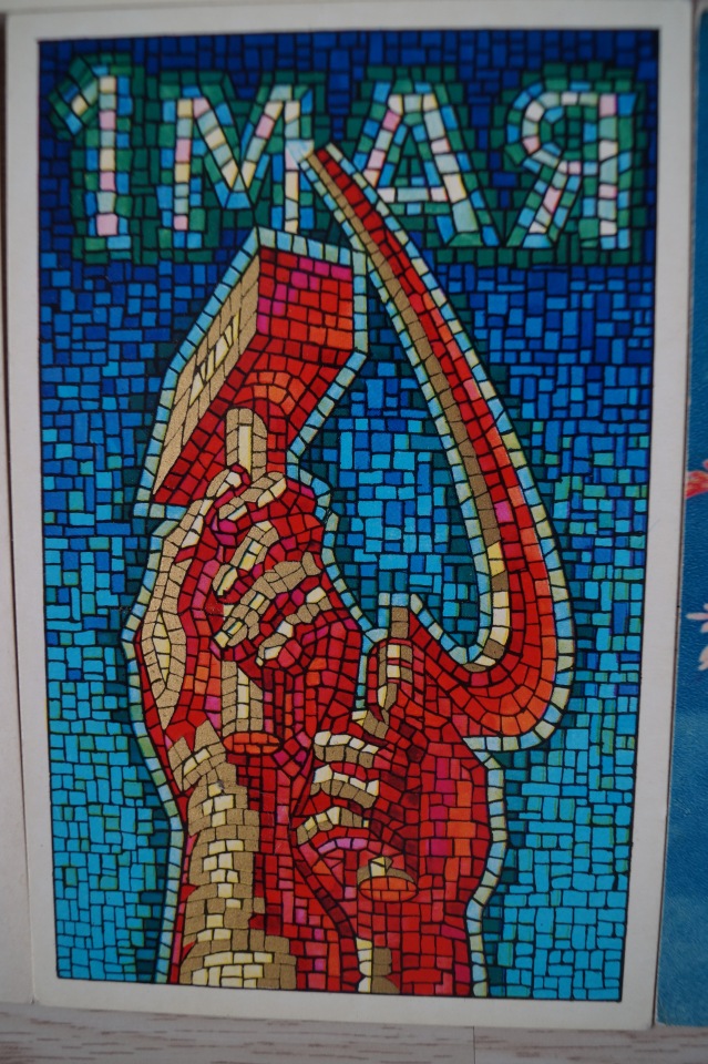 Советские открытки на каждый праздник. Годовой цикл. С праздником 1 мая (фото 3)