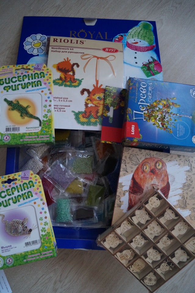 Посылочка с подарками от подруги