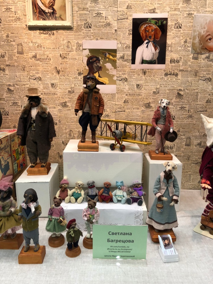 Выставка 5 октября 2018 - Тишинка: красоты много не бывает... ч.2 | Бэйбики Выставка 5 октября 2018 - Тишинка: красоты много не бывает... ч.2