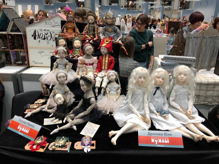 Гостиный двор декабрь 2018 - мой фотоотчет-ч4