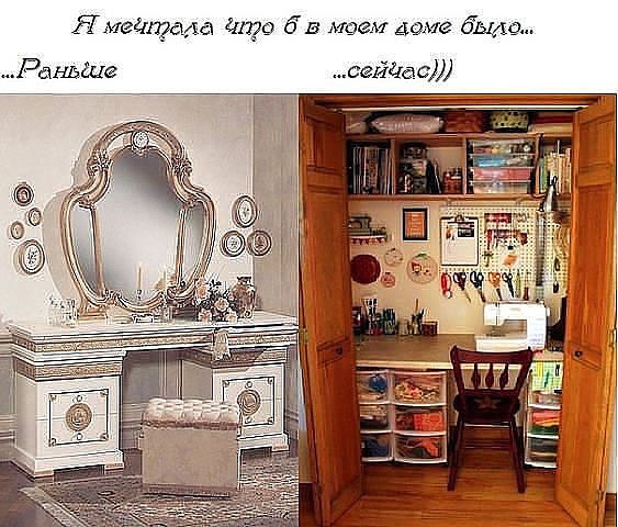 Посвящается ТВОРЧЕСКИМ людям, всем МАСТЕРАМ и МАСТЕРИЦАМ