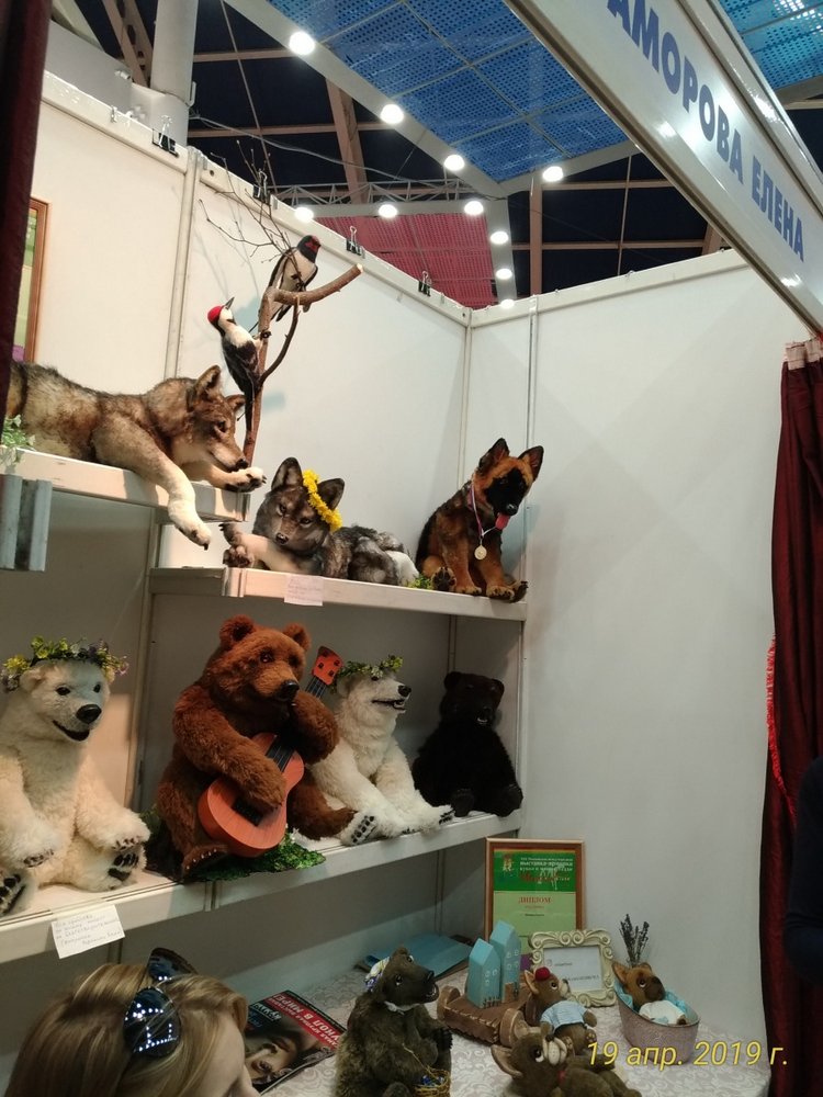 XII Международная выставка Moscow Fair 2019 | Бэйбики XII Международная выставка Moscow Fair 2019