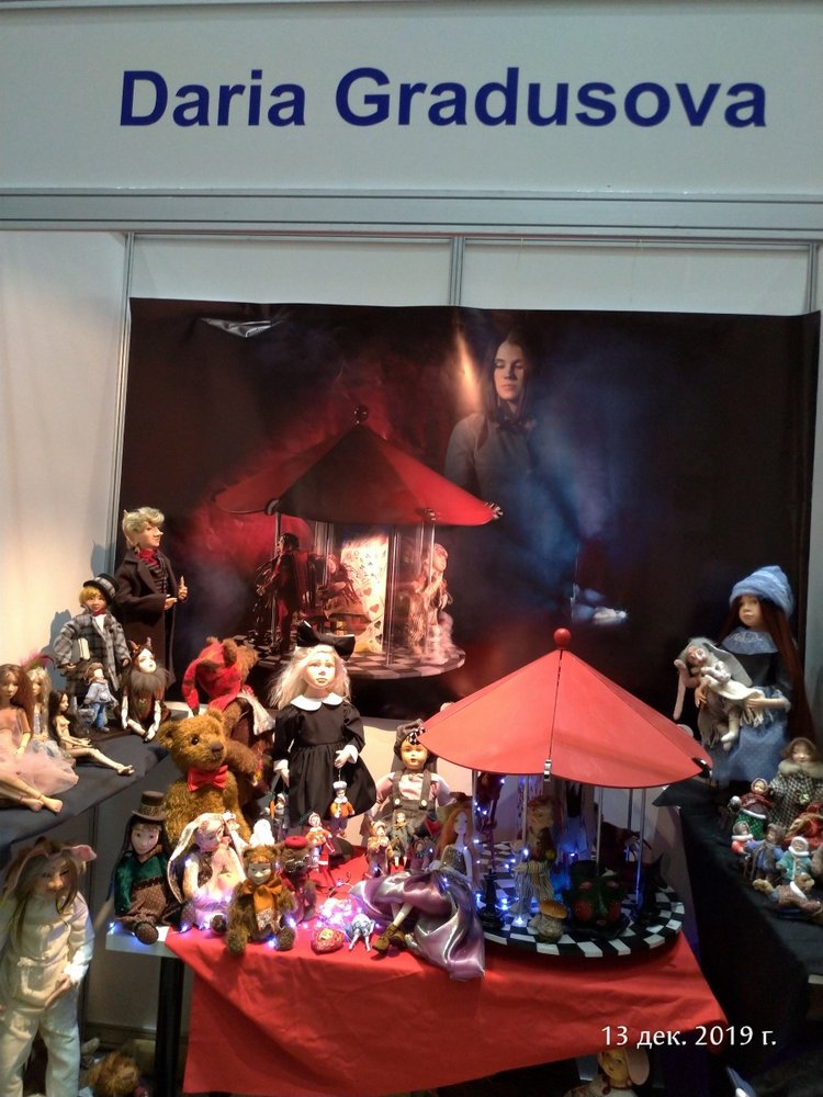 X Международная выставка "Искусство куклы" в Гостином дворе. Часть 2
