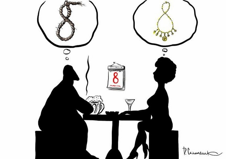 Никакие мы не сво | Бэйбики Никакие мы не сво — 8 Марта: поздравления (фото 7)