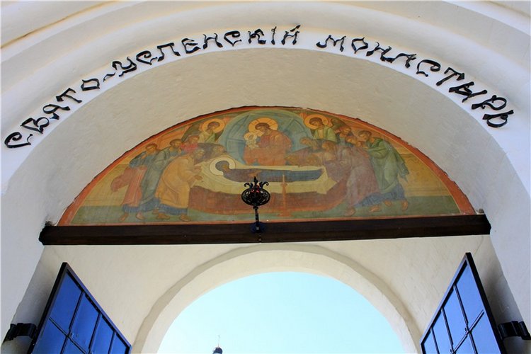 Из Чукавино в Старицу — Культура