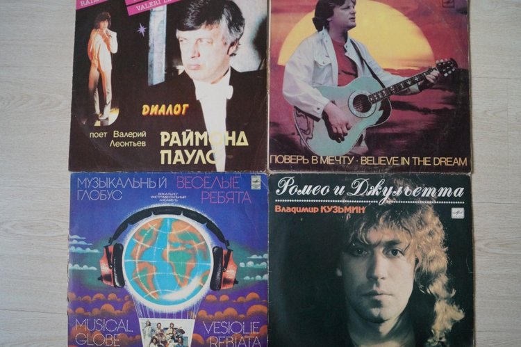 Что вы делали, когда слушали пластинки? Топик-воспоминание