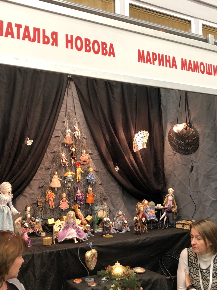 Выставка 5 октября 2018 - Тишинка: красоты много не бывает... ч.5 | Бэйбики Выставка 5 октября 2018 - Тишинка: красоты много не бывает... ч.5