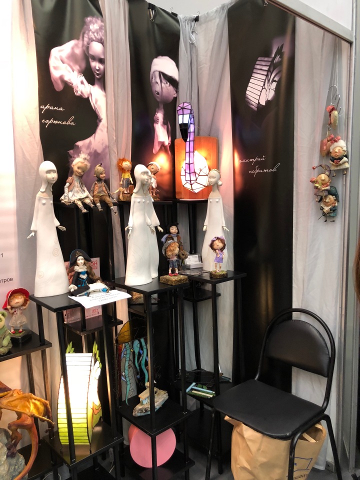 Выставка 5 октября 2018 - Тишинка: красоты много не бывает... ч.5 | Бэйбики Выставка 5 октября 2018 - Тишинка: красоты много не бывает... ч.5