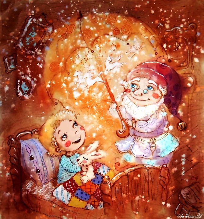 Волшебные иллюстрации — Интересное обо всем: поздравления