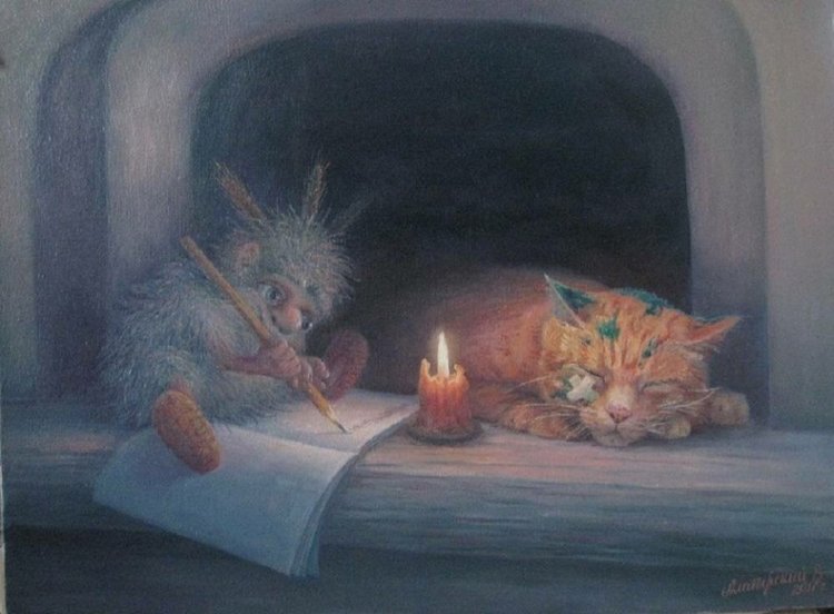 Приключения домовёнка и рыжего кота