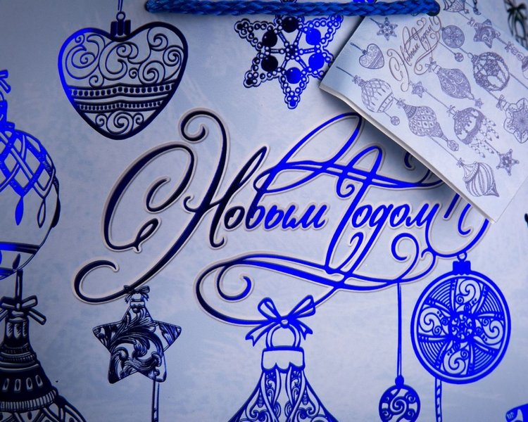 Встречаем Новый Год в праздничных нарядах