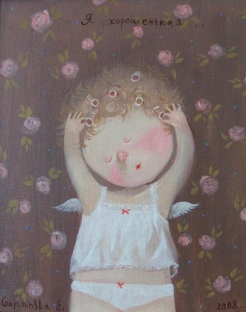 Ванильные "Булочки" или Ангелочки (фото 8)