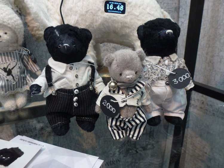 Мой родной любимый город, выставка Мишек и немного о Москве