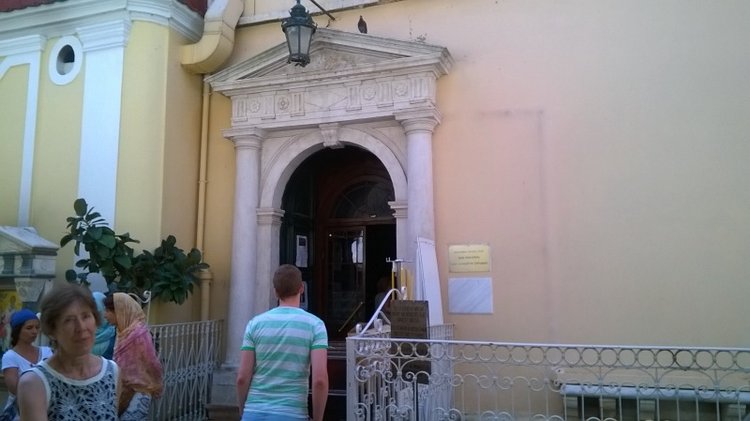 Посещение храма Спиридона Тримифунтского