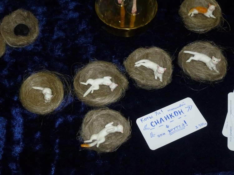 XI Dollscar - Выставка BJD и других шарнирных кукол - город Москва - ФЭНТЕЗИ ЖИВОТНЫЕ | Бэйбики XI Dollscar - Выставка BJD и других шарнирных кукол - город Москва - ФЭНТЕЗИ ЖИВОТНЫЕ