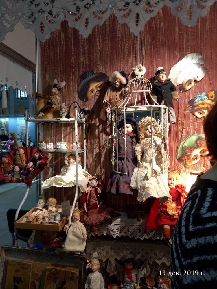 X Международная выставка "Искусство куклы" в Гостином дворе. Часть 1