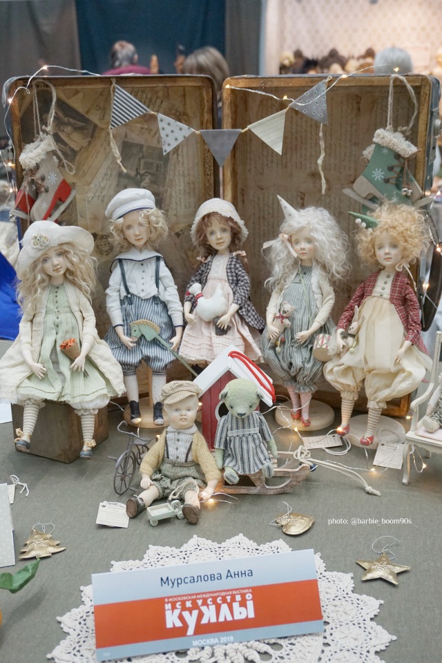 "Искусство куклы" 2019 Часть 3