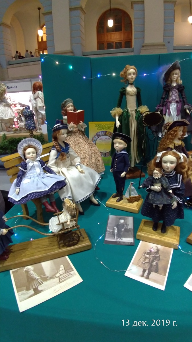 X Международная выставка "Искусство куклы" в Гостином дворе. Часть 3, заключительная