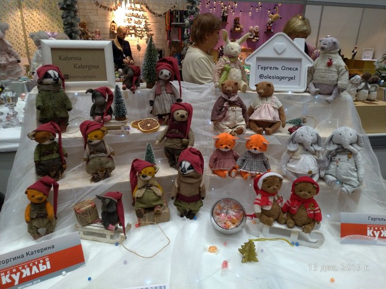 X Международная выставка "Искусство куклы" в Гостином дворе. Часть 2