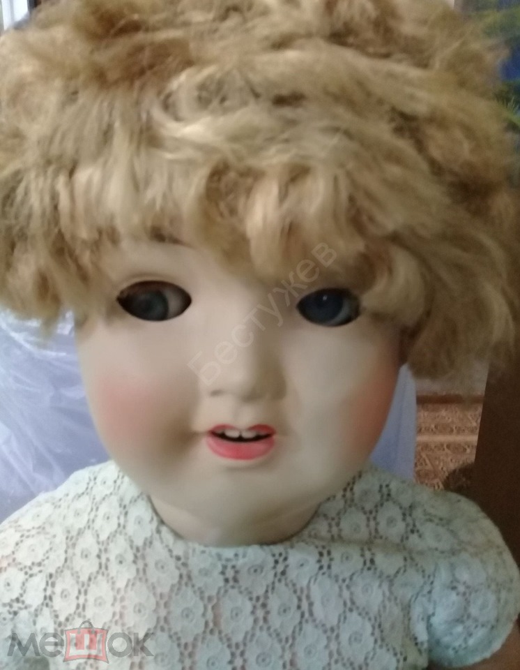 Привет из далёкого детства